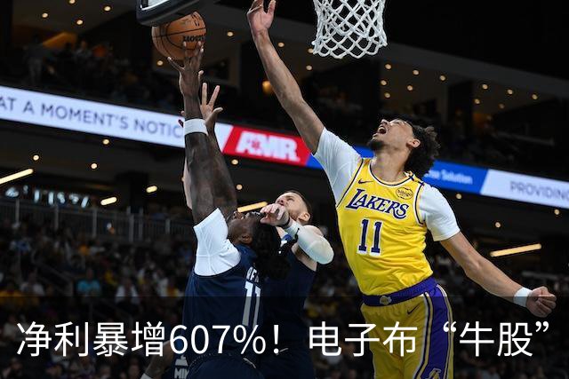 净利暴增607%！电子布“牛股”宏和科技Q3大爆发，年内股价涨超150%