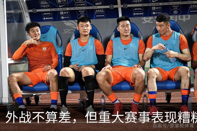 外战不算差，但重大赛事表现糟糕是最大污点!王楚钦深陷饭圈文化