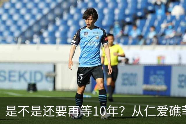 是不是还要再等10年？从仁爱礁菲方破船近况看，设施齐全很难自沉