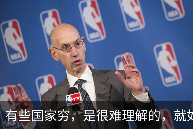 有些国家穷，是很难理解的，就如柬埔寨，18万平方公里的土地，75%是平原，可现实却是，它依然是东南亚最穷的国家之一，这是怎么回事呢？