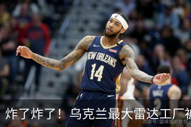 炸了炸了！乌克兰最大雷达工厂被炸，前线乌军面临重大供应链问题