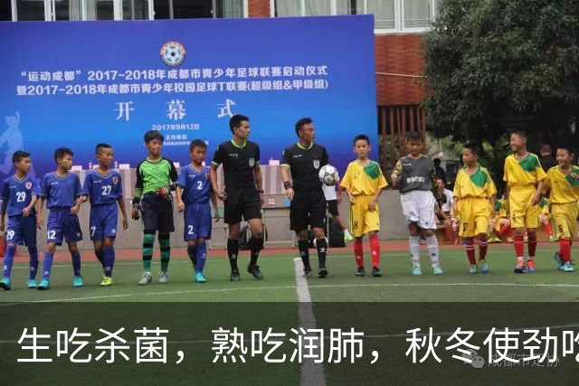 生吃杀菌，熟吃润肺，秋冬使劲吃，才5毛1斤，健脾通便，增强免疫