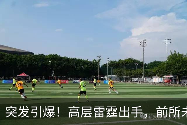 突发引爆！高层雷霆出手，前所未有的大救市终于来了