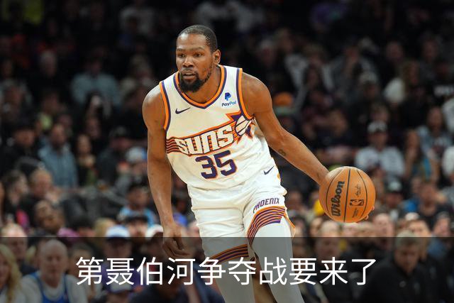 第聂伯河争夺战要来了