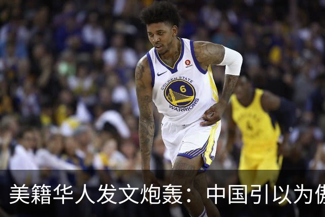 美籍华人发文炮轰：中国引以为傲的扫码支付，真是最蠢的发明吗？