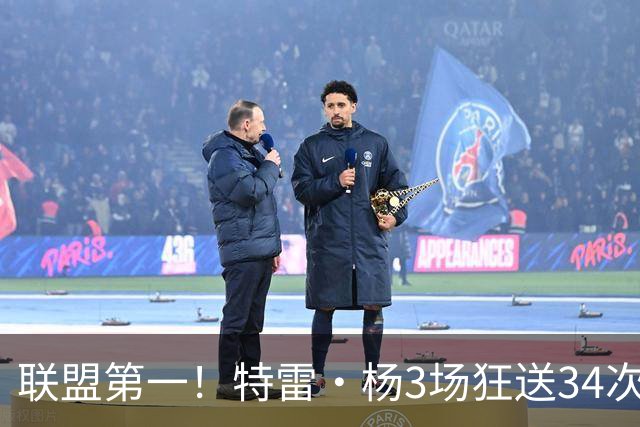 联盟第一！特雷·杨3场狂送34次助攻，追平沃尔纪录，奇才这次真赚了？