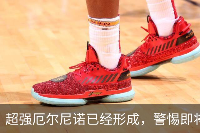 超强厄尔尼诺已经形成，警惕即将到来的“次年余威”