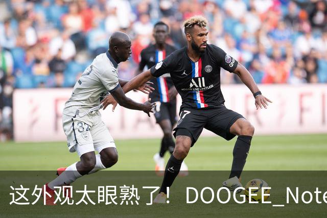 这外观太眼熟了！DOOGEE Note60 W阔直板亮相：撞脸华为Pura X View
