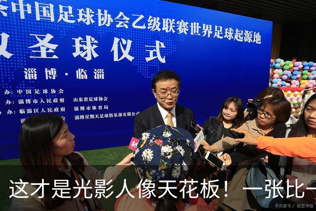 这才是光影人像天花板！一张比一张惊艳，最后一张直接封神！