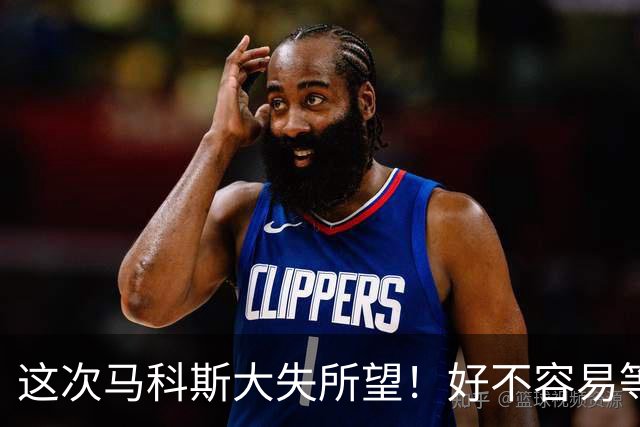 这次马科斯大失所望！好不容易等来5天会期，中国却压根不提油气