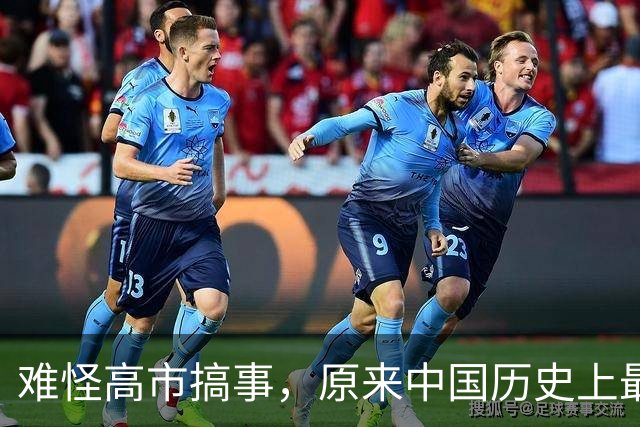 难怪高市搞事，原来中国历史上最大的错误就是：总习惯性低估日本
