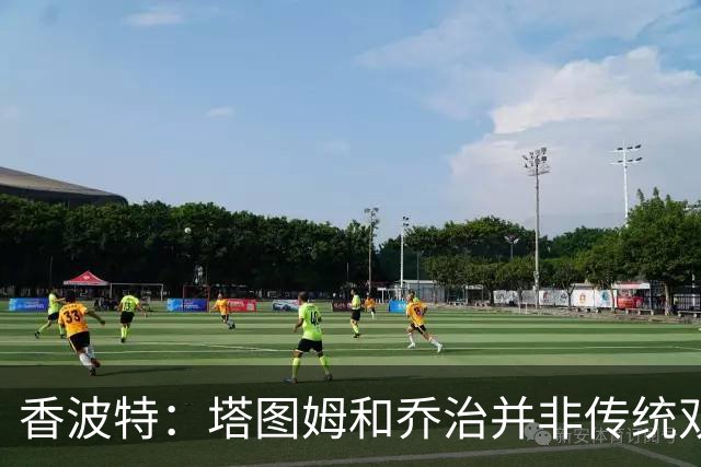 香波特：塔图姆&乔治并非传统双核 PG在绿军不需要刷数据